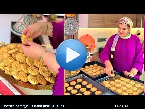 حلوى خفيفة انيقة ساهلة اقتصادية للعيد روعة جربوها بعينيكم مغمضه...