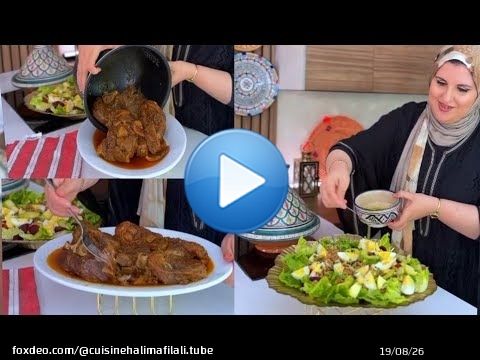 لحم مشوي بمذاق الطنجية كيجي رائع وسلطة لذيذة ومنعشة ...