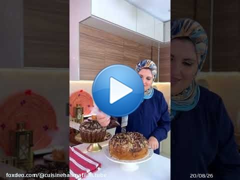 بخليط واحد ممكن توجدي 2 انواع كيكة للعيد عائلية طالعة اقتصادية ولذيذة دتحميرة الوجه ...