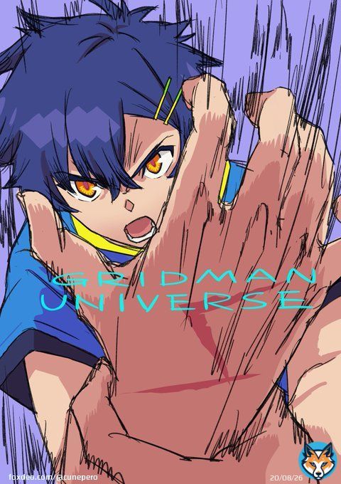グリッドマンユニバース絶賛劇場公開中です！ よろしくお願いします  #GRIDMAN_UNIVERSE #SSSS_GRIDMAN #SSSS_DYNAZENON