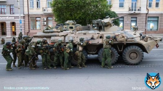 В Москве, Московской и Воронежской областях ввели режим контртеррористической операции. Такое решение было принято из-за заявления Евгения Пригожина, который объявил вооруженный мятеж.