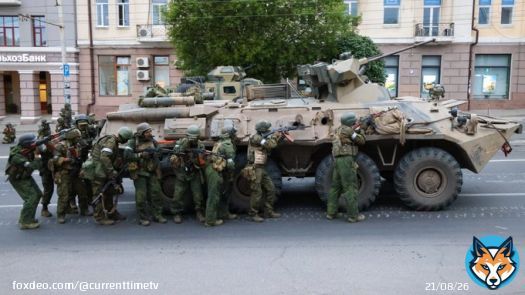 В Москве, Московской и Воронежской областях ввели режим контртеррористической операции. Такое решение было принято из-за заявления Евгения Пригожина, который объявил вооруженный мятеж.