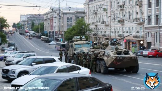 В Москве, Подмосковье и Воронежской области введен режим контртеррористической операции. Что это значит?
