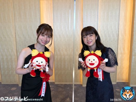 めざましテレビエンタメPick Up \u261d\ufe0f \u25bd舞台「千と千尋の神隠し」が 菊田一夫演劇大賞を受賞 \ud83c\udf8a 橋本環奈＆上白石萌音にインタビュー \u25bd倍賞千恵子 磯村勇斗 映画「PLAN 75」凱旋プレミア試写会 \ud83c\udfac \u2606内容変更の際はご了承下さい #めざましテレビ
