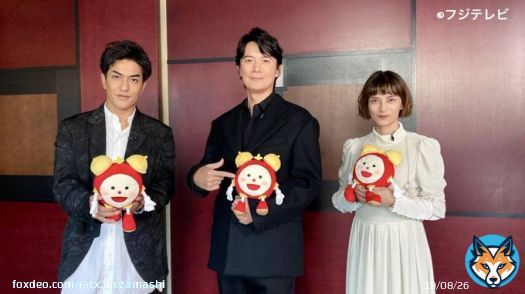 めざましどようびエンタメPick Up \u25bd映画「沈黙のパレード」初日舞台挨拶 福山雅治＆柴咲コウ＆北村一輝に阿部華也子がインタビュー \u25bdフィンランドガラスにハマる 小関裕太 展覧会ナビゲーター就任 \u2606内容変更の際はご了承下さい #めざましどようび