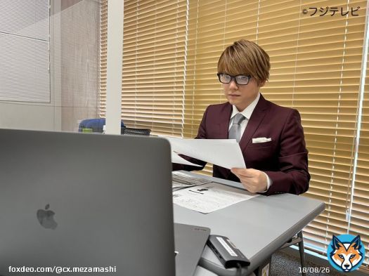 あすは9月のエンタメプレゼンター #内田雄馬 さんがラスト生出演 前回メガネをかけて真剣な様子で原稿とVTRをチェックするオフショットを公開 なんとあすは雄馬さん30歳の誕生日だよ お楽しみに