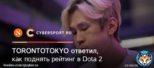 Запоминаем!