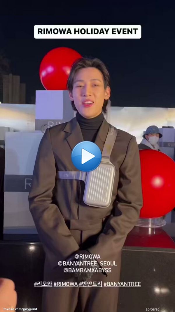 221209 | INSTAGRAM [dazedkorea]   BamBam at RIMOWA Holiday Event     #BamBamRIMOWAHolidayEvent #BamBam #뱀뱀 @BamBam1A