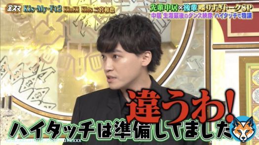 激しい掛け合い最高すぎるwwwwwww #金スマ #キスマイ