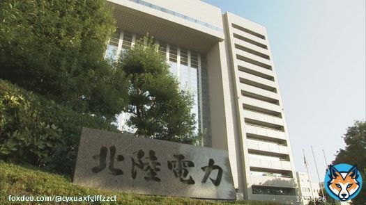 45％電気代値上げ！！！！？ ひゃー。。。。 実質10％程になるとは思うが、、、。 流石に本気でガチで１ｍｍも笑えん状況だな。。。 岸田！さっさと原発！！！