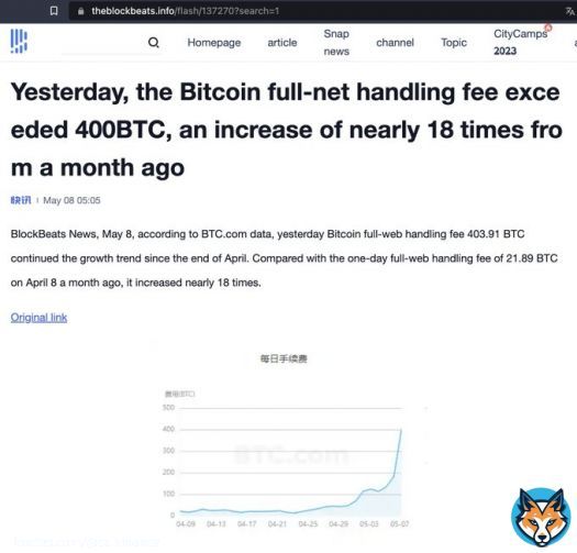 4. There are some FUD about BTC withdrawal issues. Here is why. Bitcoin network fees are fluctuating, 18x in a month.   (the screenshot is a google translate version)