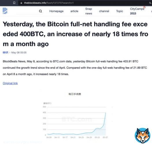 4. There are some FUD about BTC withdrawal issues. Here is why. Bitcoin network fees are fluctuating, 18x in a month.   (the screenshot is a google translate version)