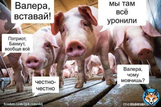 Летний сезон &laquo;Битвы экстрасенсов Украина&raquo; пройдёт в Днепропетровской области. Будут искать, где закопан Залужный.