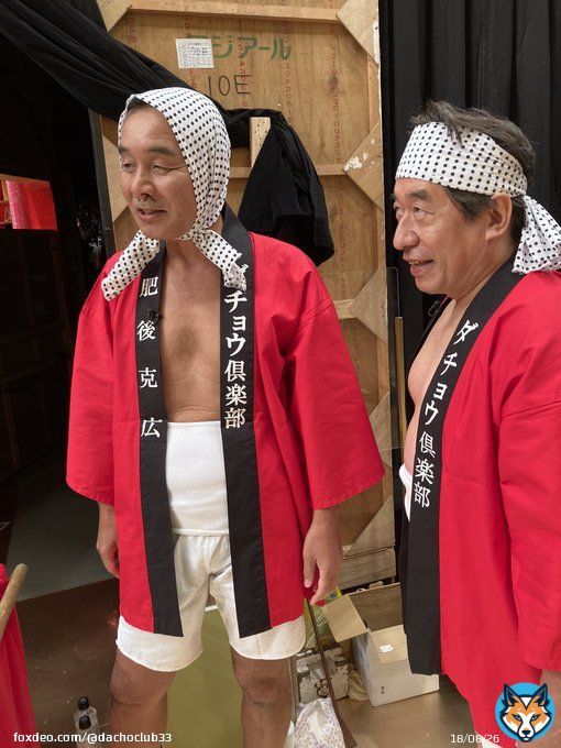 ラフ&ミュージックをご覧頂けましたか？岡村さんへのどうぞどうぞからの松本人志さんの熱湯風呂。本当に楽しい熱湯風呂が出来ました。本当にありがとうございましたBiSHのチッチさん、ミキの昂生さん、出演者、スタッフの皆様ありがとうございました竜兵さんも、きっと一緒にいてくれたと思います