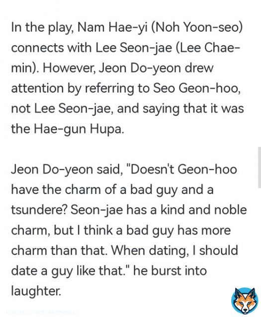 Mother #JeonDoYeon picked Seo Geon-hu for her daughter Nam Hae-yi (#RohYoonSeo)   'Geunhu has the charm of bad guy & tsundere, Sunjae has a kind & noble charm but I think a bad guy has more charm. When dating, I should date a guy like that  ##CrashCourseInRomance
