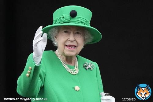 【訃報】エリザベス英女王死去　９６歳、歴代最長在位７０年    #デーリー東北　#イギリス　#エリザベス女王  #チャールズ3世　#英王室
