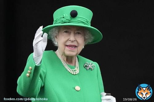 【訃報】エリザベス英女王死去　９６歳、歴代最長在位７０年    #デーリー東北　#イギリス　#エリザベス女王  #チャールズ3世　#英王室