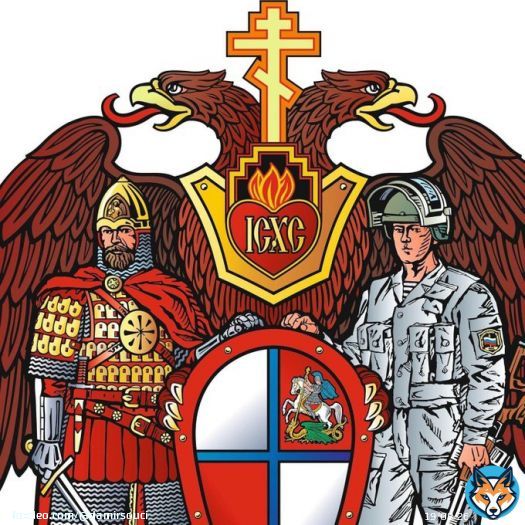 С Днём защитника Отечества!
