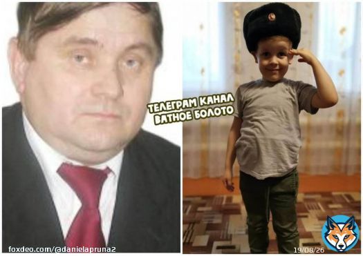 Единоросс Сергей Мамонтов сбил на машине шестилетнего мальчика и скрылся с места происшествия, оставив ребенка без помощи.  Очевидцы вызвали скорую и доставили мальчика в больницу с многочисленными травмами. Он находится в реанимации.   &laquo;ЕдинаяРоссия&raquo; &mdash; партия преступников.