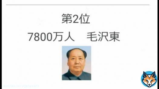 死因非公開ということで　やはり自\u25cbと推察してしまう　大阪の漫才コンビ「青空」須藤理恵さん死去　45歳　毒性物質脳幹膜突破で自死促進、　   #sm42270264 #ニコニコ動画