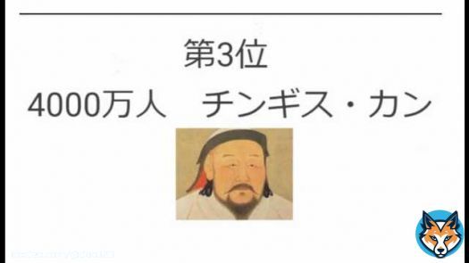 死因非公開ということで　やはり自\u25cbと推察してしまう　大阪の漫才コンビ「青空」須藤理恵さん死去　45歳　毒性物質脳幹膜突破で自死促進、　   #sm42270264 #ニコニコ動画