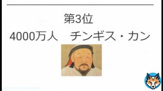 死因非公開ということで　やはり自\u25cbと推察してしまう　大阪の漫才コンビ「青空」須藤理恵さん死去　45歳　毒性物質脳幹膜突破で自死促進、　   #sm42270264 #ニコニコ動画