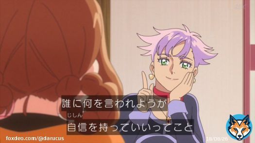 Adoさん、おそらくプリキュア5が世代で、誰に言われたわけでもなく好きだから主題歌をカバーしたんだろうけど、それに対して嫌悪感示す人が一定の数いる 散々プリキュアシリーズで「好きなものは好きなままでいい」という主張がされてきたのに、こういう人たちにはそれが全く響かなかったんだなぁ、と