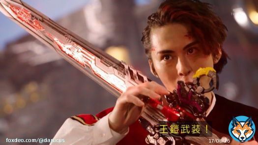 「王鎧武装！」 「本能覚醒！」 「一筆奏上！」 「銀河転生！」  変身の掛け声がオリジナル四字熟語な戦隊大好きです (あんまりやらないパターンなのでもっとやってほしい) #nitiasa #王様戦隊キングオージャー