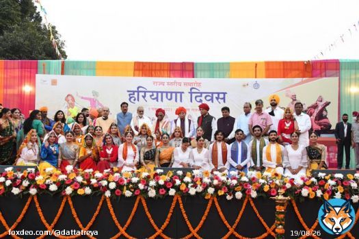 Greatly delighted to be among artistes who gave beautiful performances during #haryanaday celebration at Raj Bhavan today.