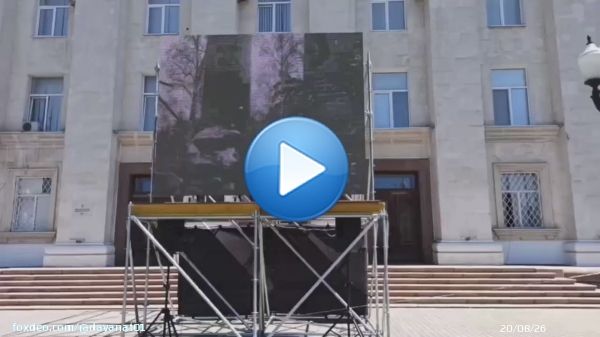 В центре Херсона уже звучат советские песни военных лет - так держать!
