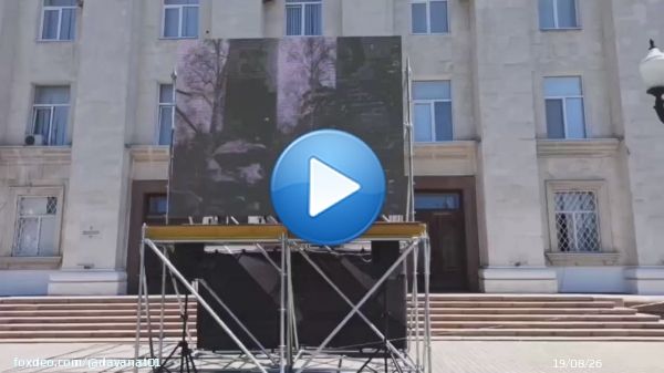 В центре Херсона уже звучат советские песни военных лет - так держать!