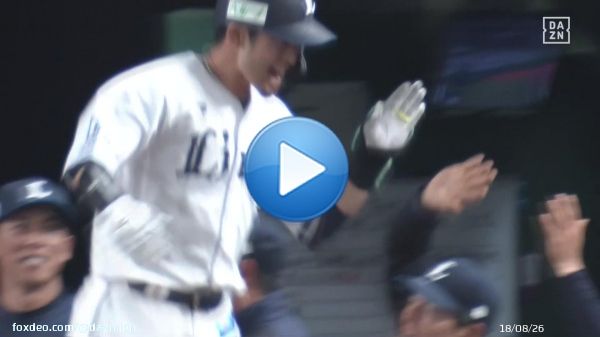 ／ 美しい放物線はベンチを笑顔にする ＼  山川穂高と源田壮亮がいなくても 外崎修汰が第1号同点アーチ  プロ野球(2023/4/12) 西武&times;ロッテ Live on DAZN #seibulions #DAZNプロ野球
