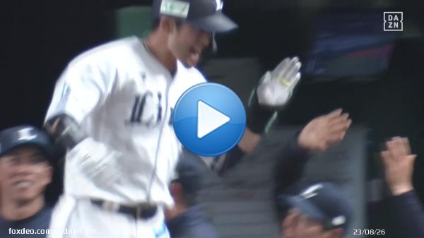 ／ 美しい放物線はベンチを笑顔にする ＼  山川穂高と源田壮亮がいなくても 外崎修汰が第1号同点アーチ  プロ野球(2023/4/12) 西武&times;ロッテ Live on DAZN #seibulions #DAZNプロ野球