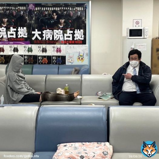蔵出し！ 宮本さんのくつろぎシリーズ第2弾 withぐんぴぃさん 裏側は本当にほのぼのした現場でした  #指揮本部休憩中 #宮本茉由 #ぐんぴぃ #大病院占拠 #日テレ 最終回は明日！3/18(土)夜10:00