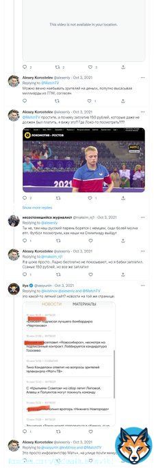 Коростелев непринуждённо хуесосит Матч ТВ и ведёт диалог с Ильёй Васюниным из Russia Today  по счастливому совпадению, Васюнин был коллегой Коростелева по телеканалу 'Дождь'  да и Мария Баронова тоже работала на 'Дожде'  совпадения, они повсюду)