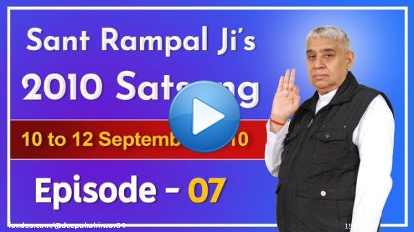 More information Visit 'Satlok Ashram' Youtube Channel  #Mahadev #GodMorningTuesday #RajasthanWithFirstIndia