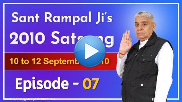 More information Visit 'Satlok Ashram' Youtube Channel  #Mahadev #GodMorningTuesday #RajasthanWithFirstIndia