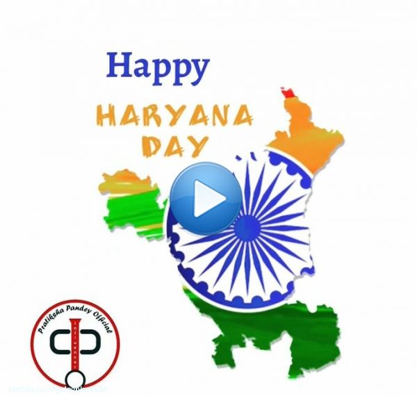 Happy haryana day  #haryanadiwas #Haryana #HaryanaDay #JaiHind