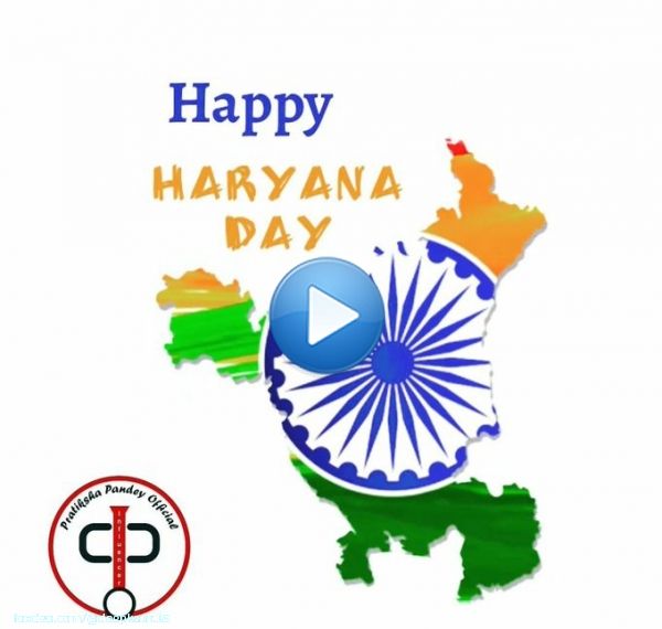 Happy haryana day  #haryanadiwas #Haryana #HaryanaDay #JaiHind