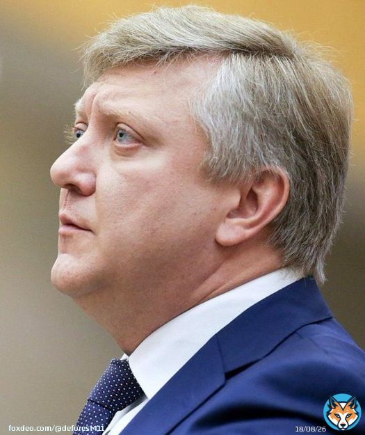 Депутат Вяткин, известный тем, что внес за время 4 созывов более 100 репрессивных и патриотических инициатив, предложил убрать из школьной программы 'Архипелаг Гулаг' , как 'не прошедший проверку временем', назвав книгу придуманной, а факт репрессий сий высосанным из пальца...