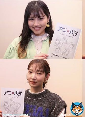 なんか感慨深いねー #渡邉美穂 #井上麻里奈