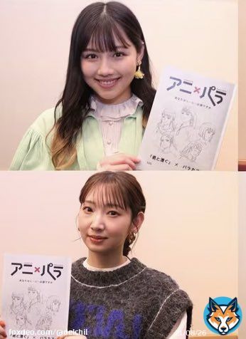 なんか感慨深いねー #渡邉美穂 #井上麻里奈