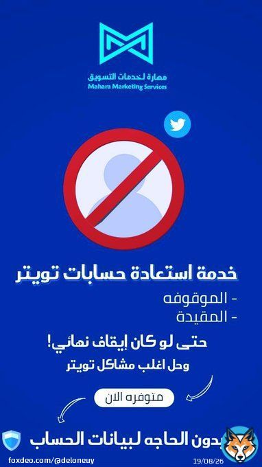 Morning  #صباح_الخير #يوسف_القرضاوي