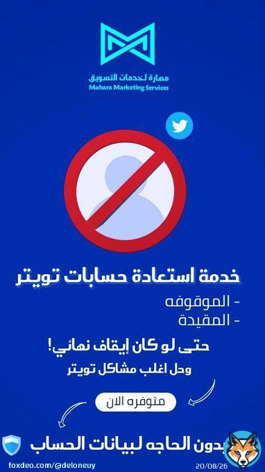 Morning  #صباح_الخير #يوسف_القرضاوي