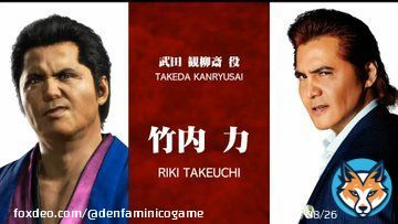 『龍が如く 維新！ 極』のキャスト3名が発表会に登場  #龍が如く #RGGSUMMIT2022