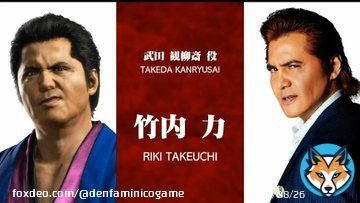 『龍が如く 維新！ 極』のキャスト3名が発表会に登場  #龍が如く #RGGSUMMIT2022