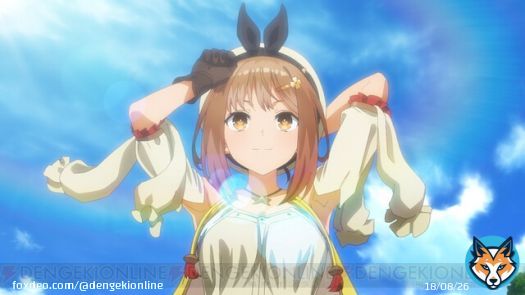 『ライザのアトリエ』が今夏TVアニメ化！AnimeJapan2023での追加ステージイベントも決定  #ライザのアトリエ #ライザ