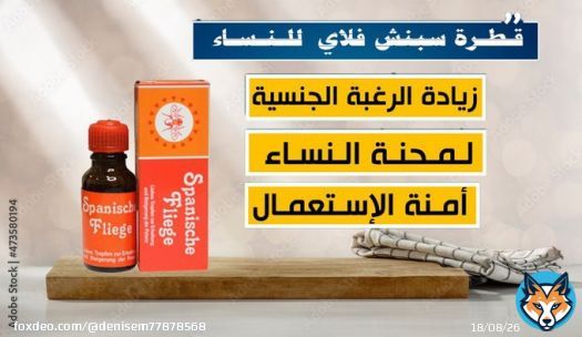 GOD MORNING #النصر_الاتفاق #باريس_سان_جيرمان #سعودي_ايدول #كاس_السوبر_الايطالي #البزنس43