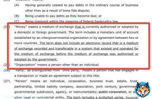 BREAKING: The state of South Dakota is attempting to pass a bill that would exclude #Bitcoin&nbsp;from the definition of &ldquo;Money&rdquo; while giving a safe path for CBDCs.