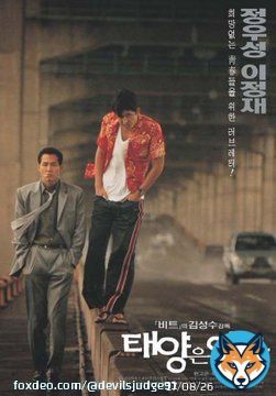 The combined talent and chemistry of #JungWoosung and #leejungjae is undeniable. From their early days in 'city of rising sun' to their recent masterpiece 'Hunt ' they've captivated audiences with their exceptional performances. #KoreanCinema #PowerDowerDuo